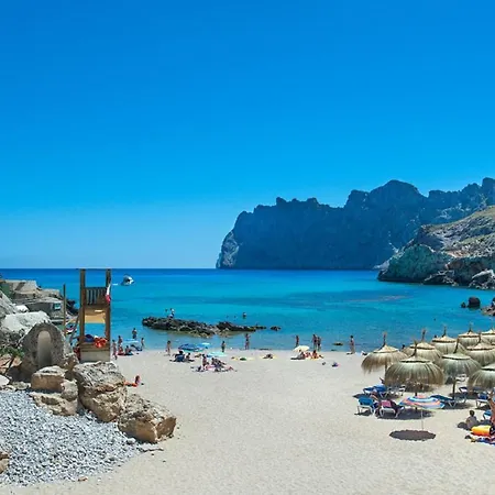 Owl Almadrava - Vacation Paradise Villa *